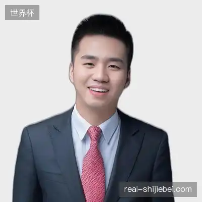 戴英